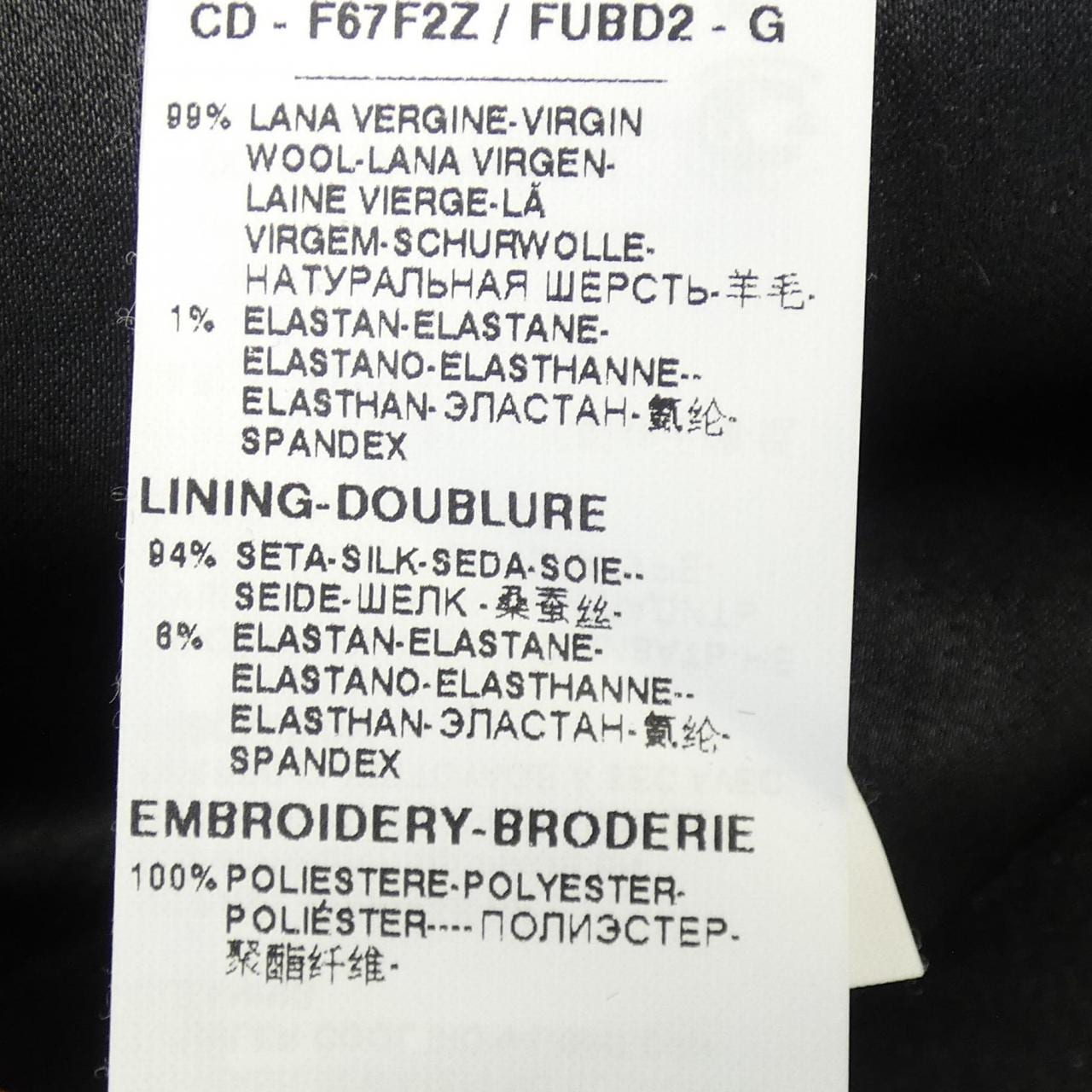 ドルチェアンドガッバーナ DOLCE&GABBANA F67F2Z/FUBD2 ワンピース