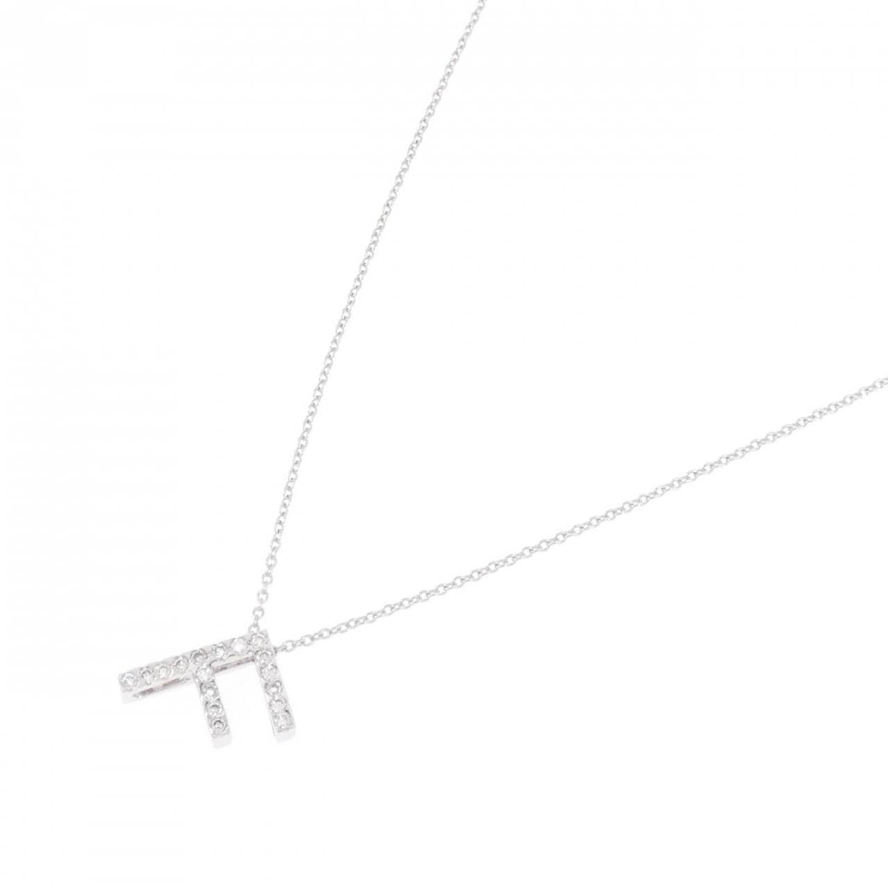 K18WG イニシャルF ダイヤモンド ネックレス 0.09CT