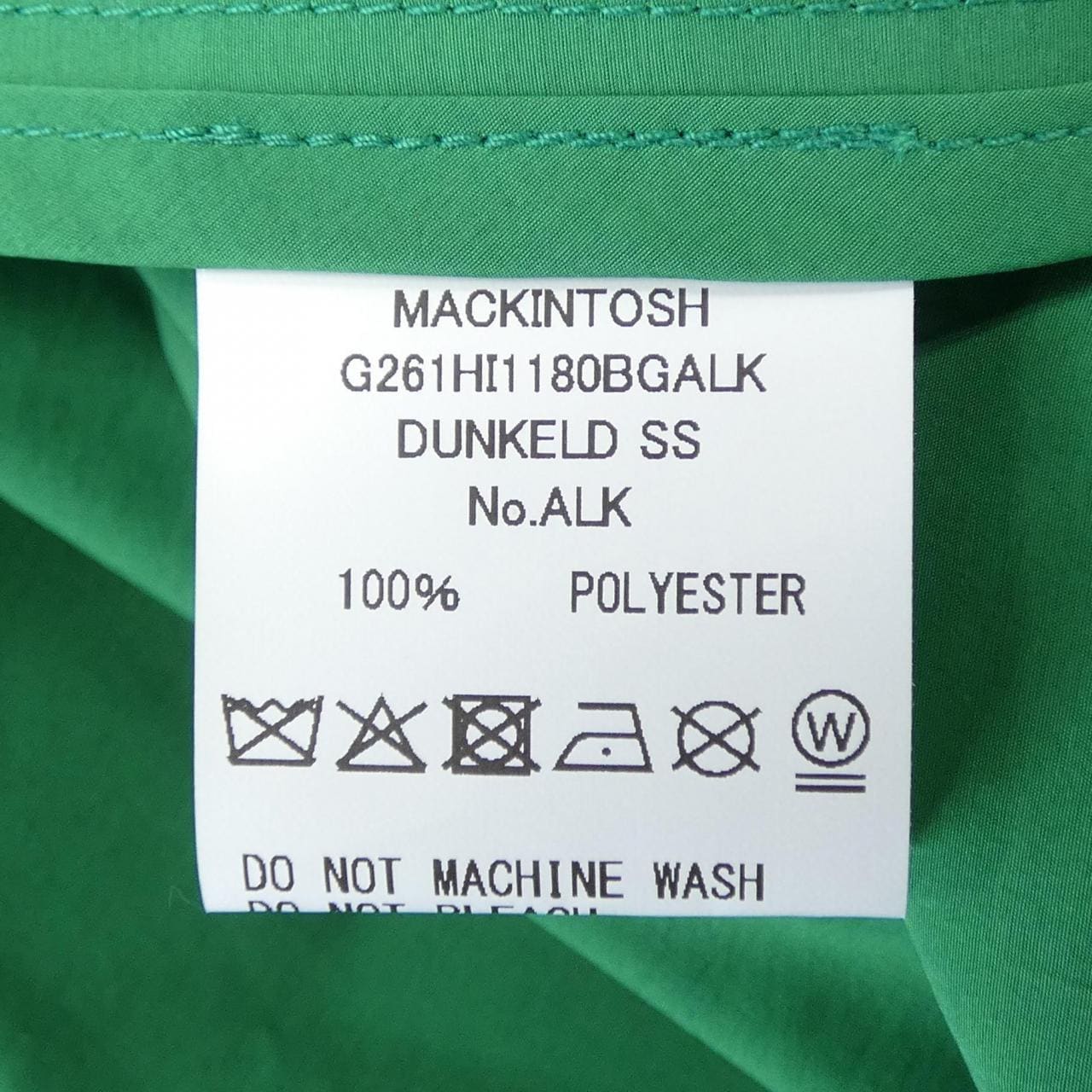 マッキントッシュ MACKINTOSH G261HI1180BGALK コート