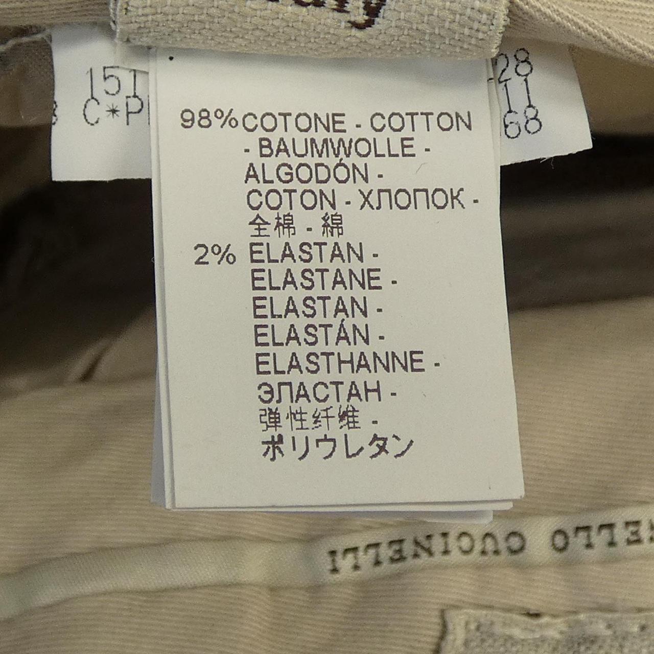 ブルネロクチネリ BRUNELLO CUCINELLI M0F43P5005 パンツ