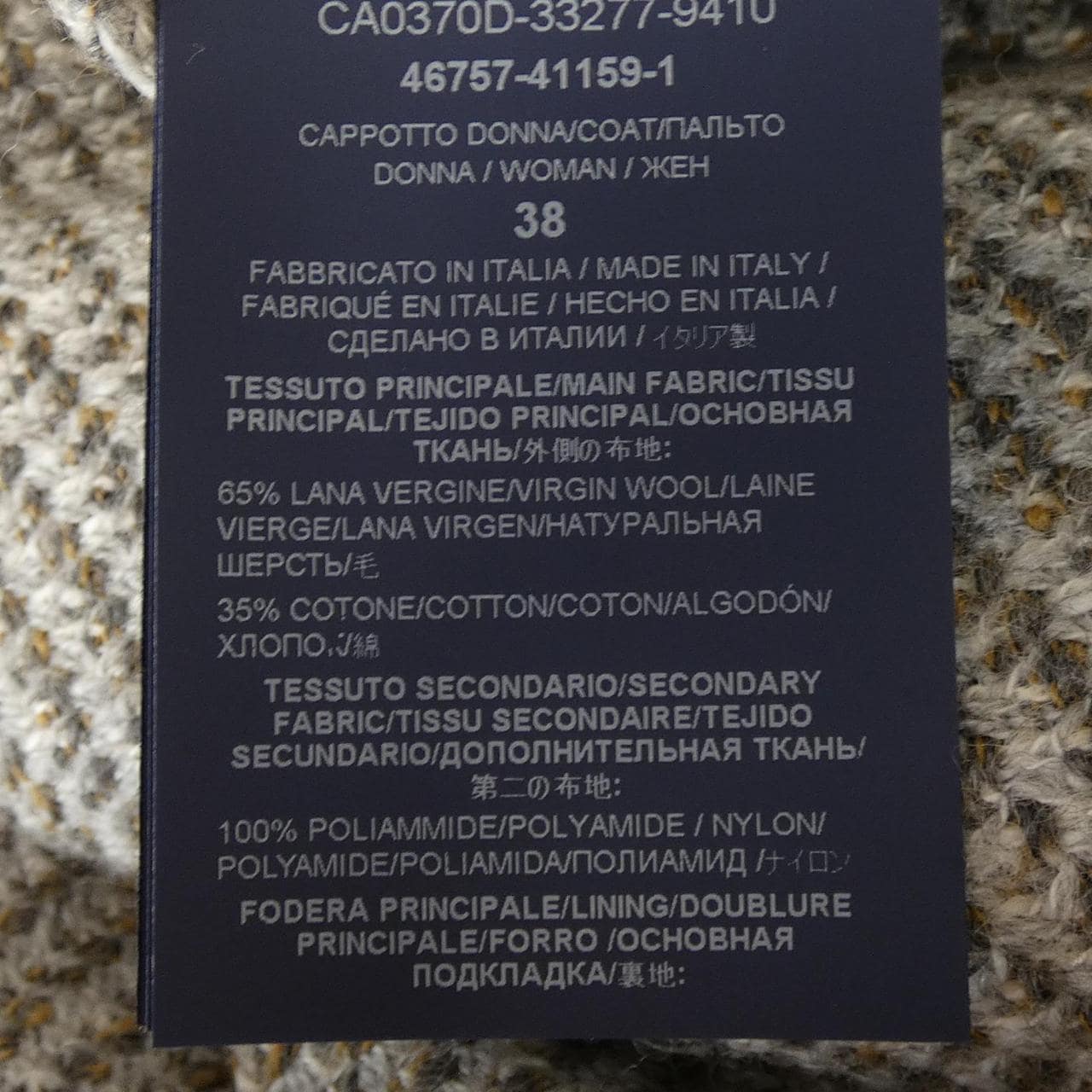 ヘルノ Herno CA0370D ダウンコート