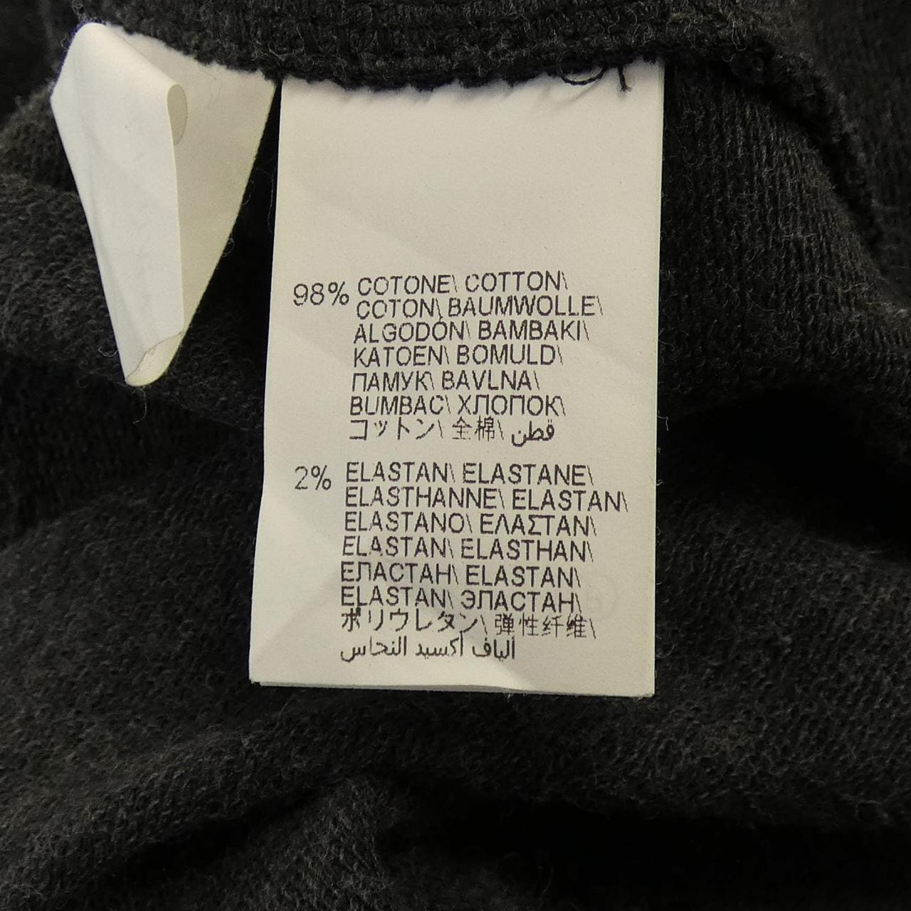 ブルネロクチネリ BRUNELLO CUCINELLI モニーレ MH827ASC71 ワンピース
