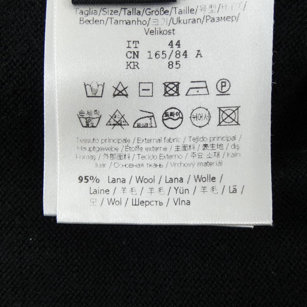 フェンディ FENDI FZZ411 ACFZ ニット