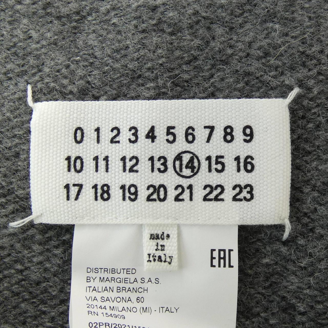 Maison Margiela Margiela Vest