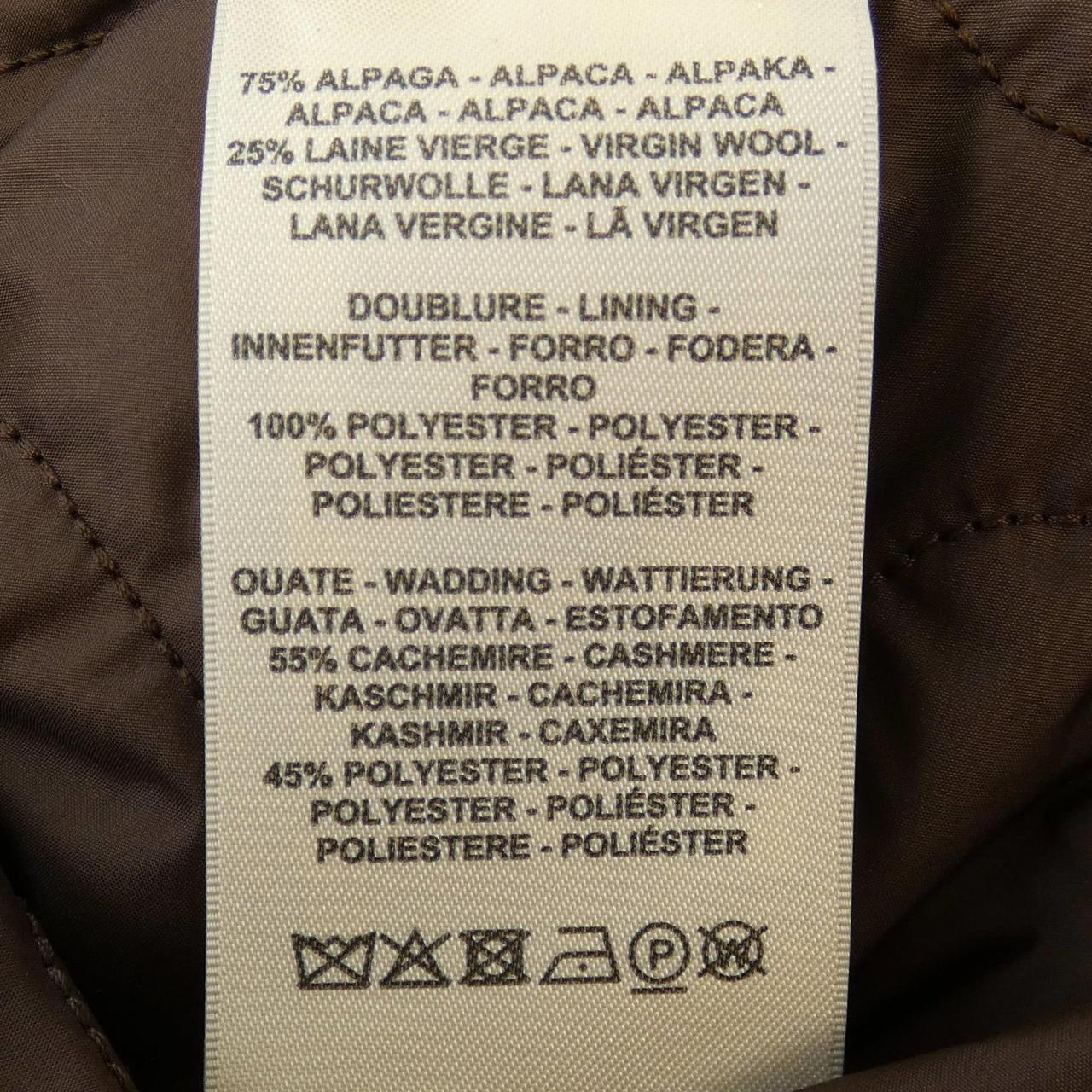 HERMES long vest