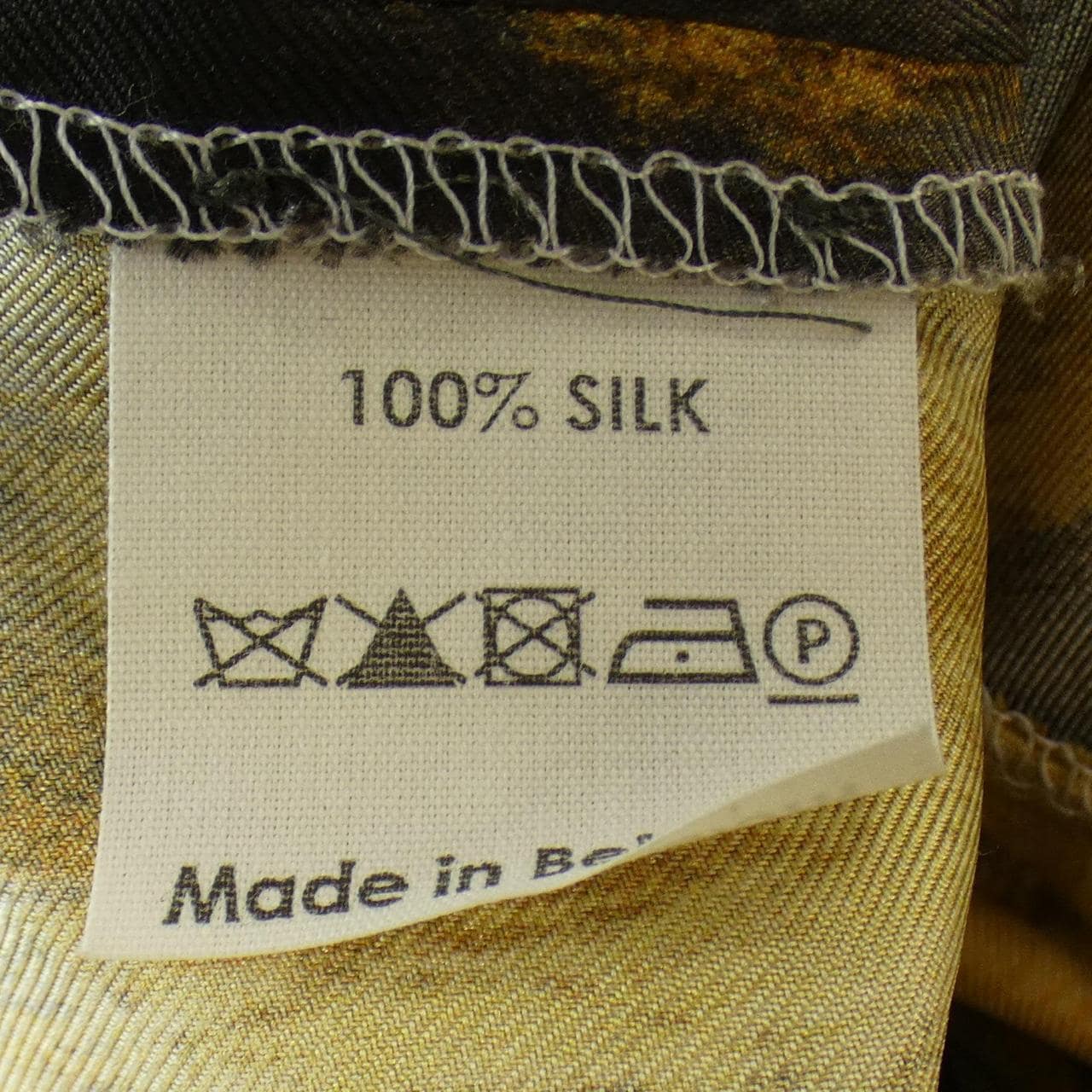 ドリスヴァンノッテン DRIES VAN NOTEN ワンピース