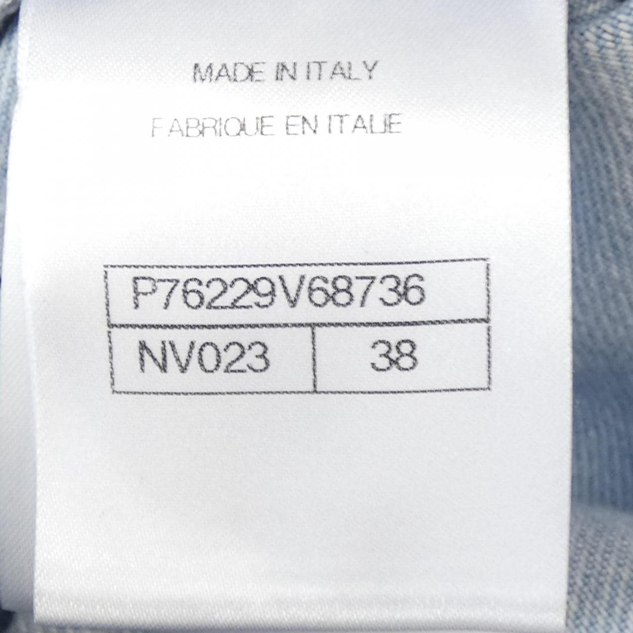 シャネル CHANEL P76229V68736 ショートパンツ