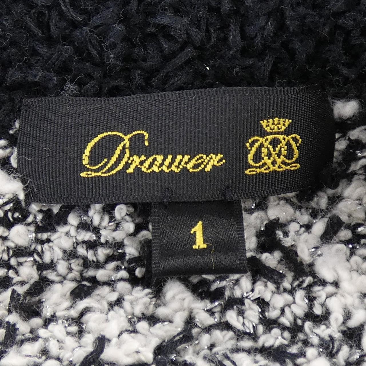 ドゥロワー DRAWER カーディガン