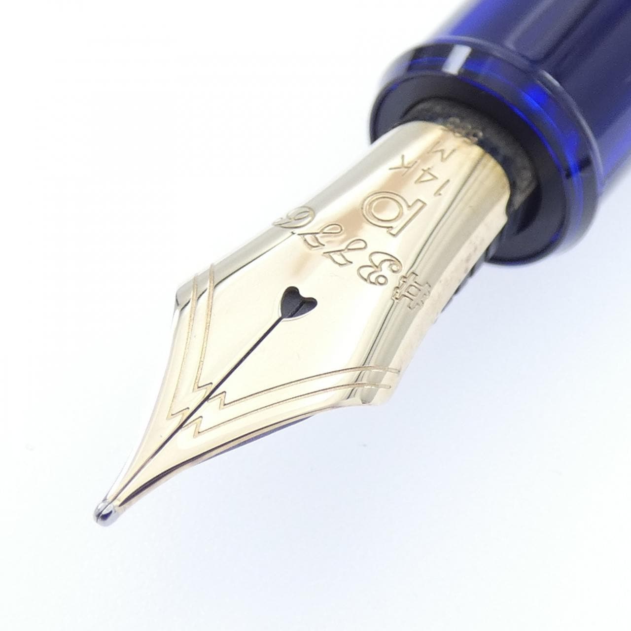 プラチナ CENTURYシャルトルブルー PNB-10000 万年筆