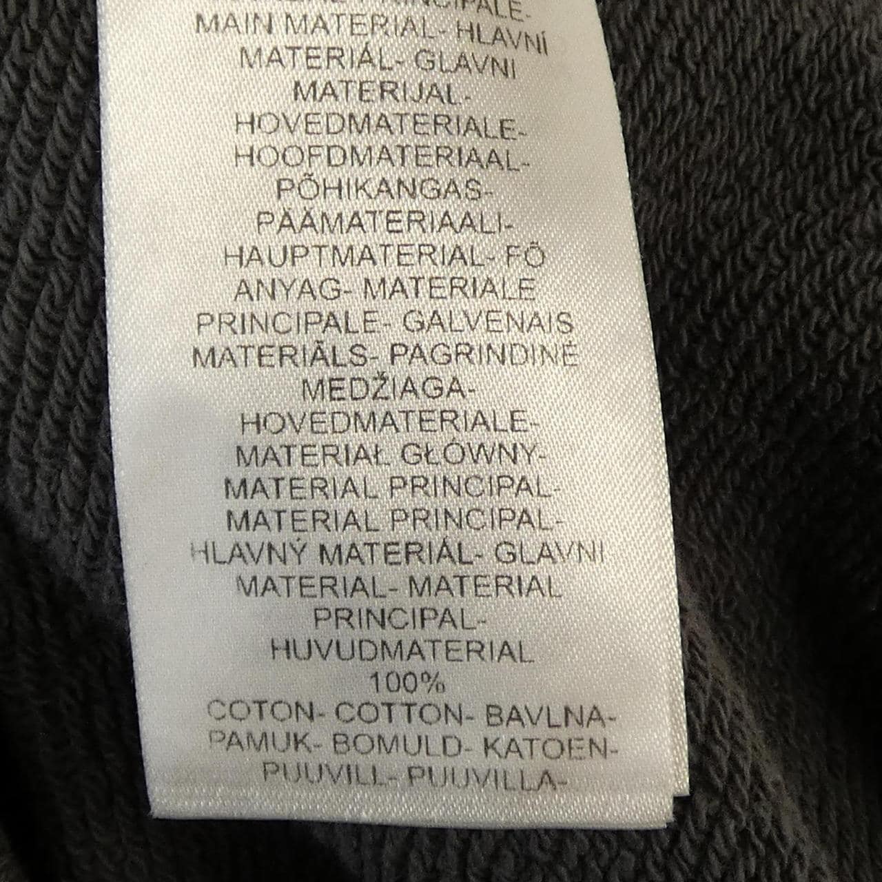 メゾンキツネ MAISON KITSUNE PM00306KM0340 P180 スウェット