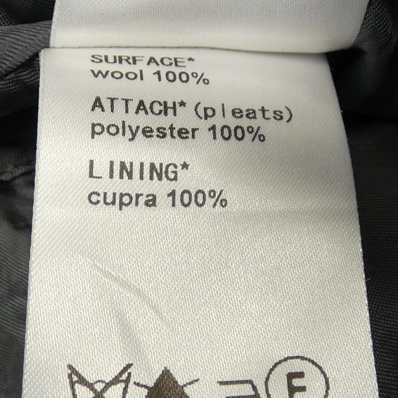 MULLER OF YOSHIOKUBO ワンピース