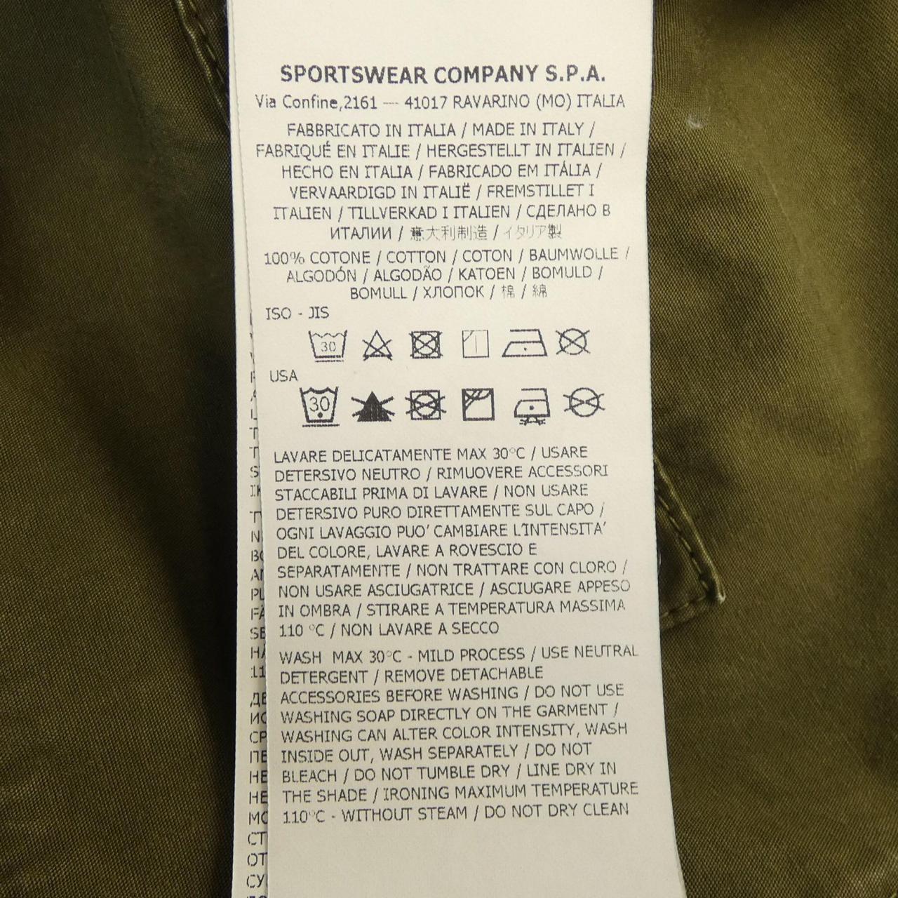 ストーンアイランド STONE ISLAND 7415439WN ジャケット