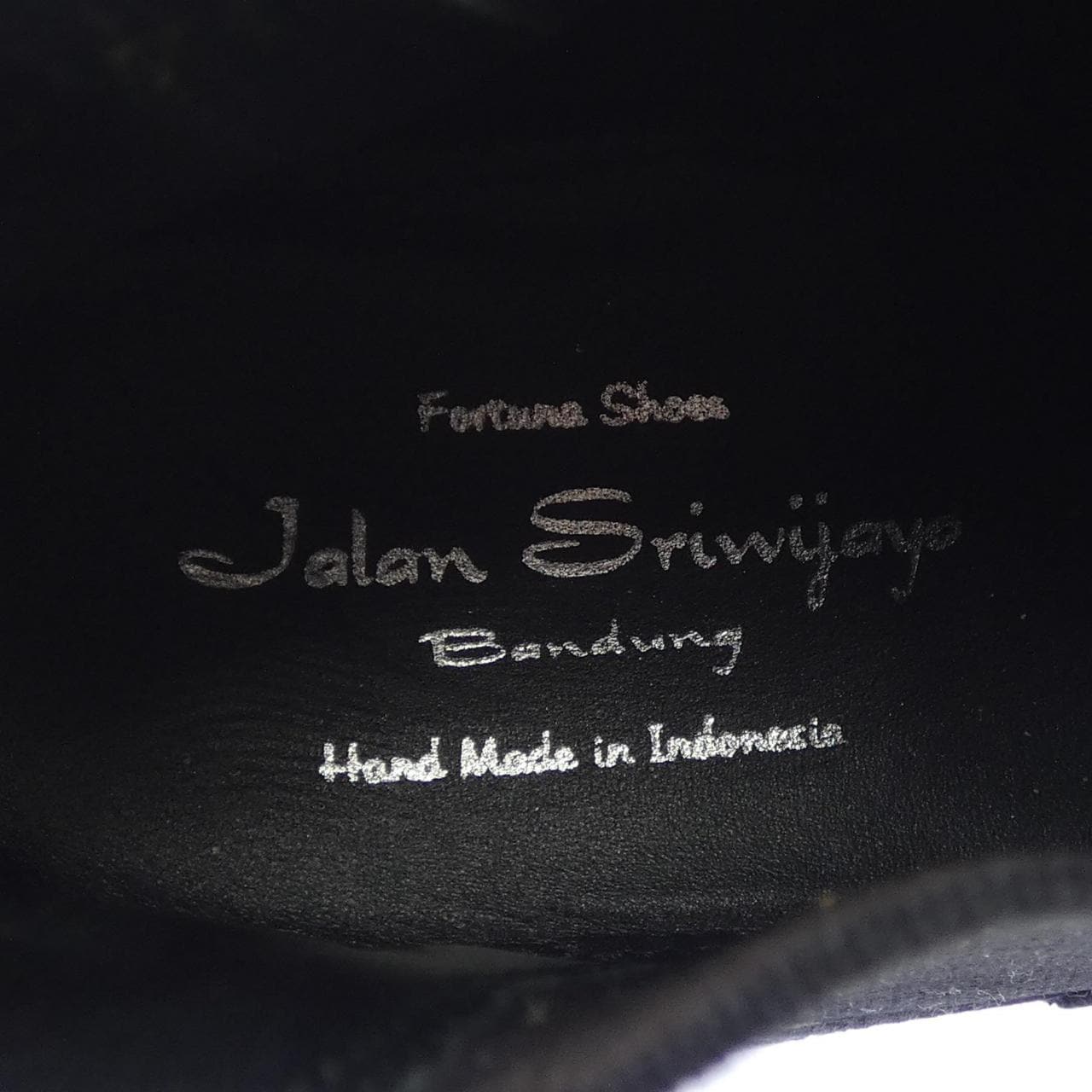 ジャランスリウァヤ JALAN SRIWIJAYA ブーツ