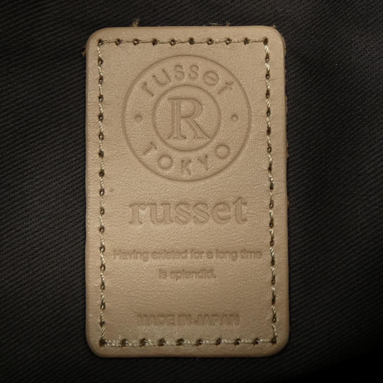 ラシット russet BAG