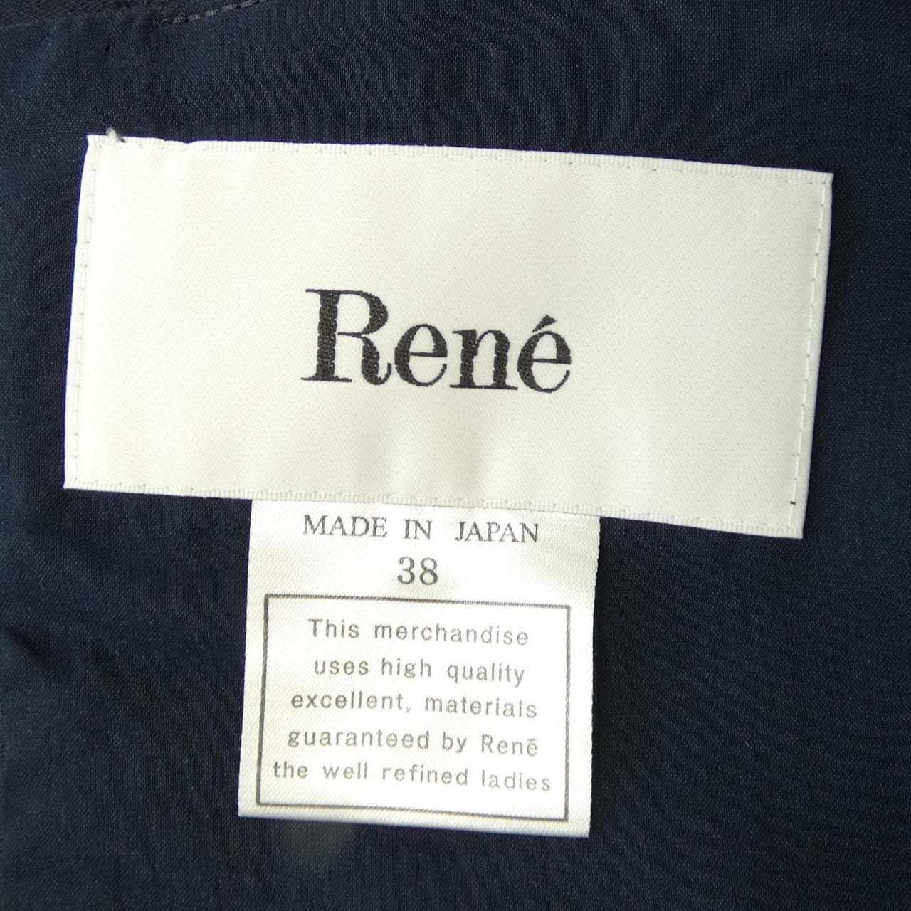 RENE 6526410连衣裙