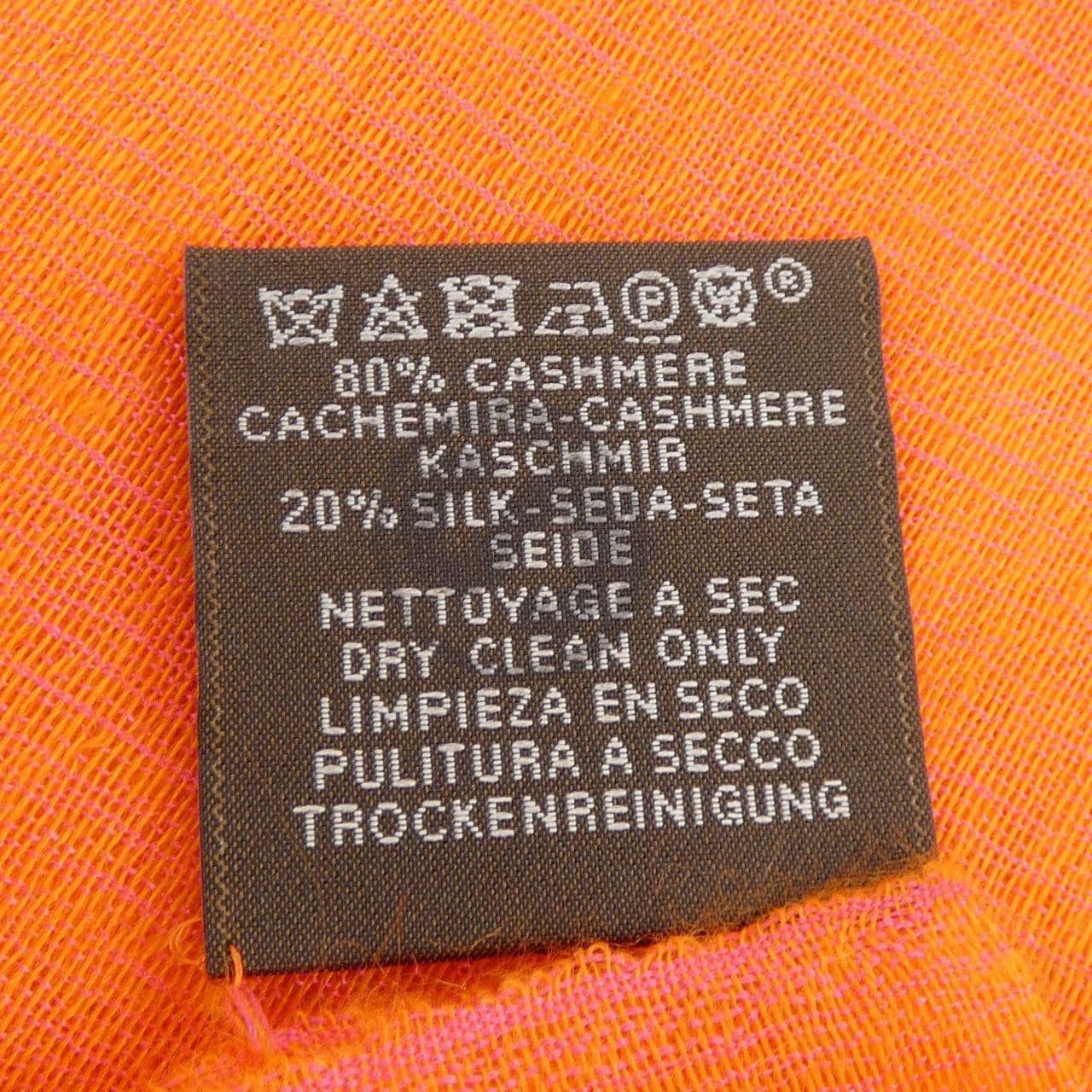 エルメス HERMES STOLE