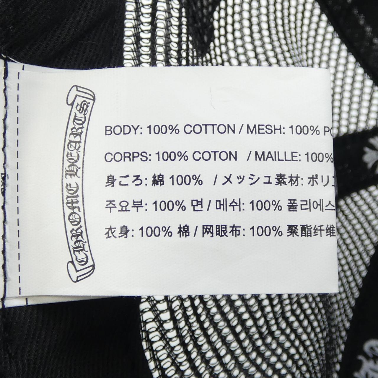 クロムハーツ CHROME HEARTS CHクロス刺繍 2238-304-3286 キャップ