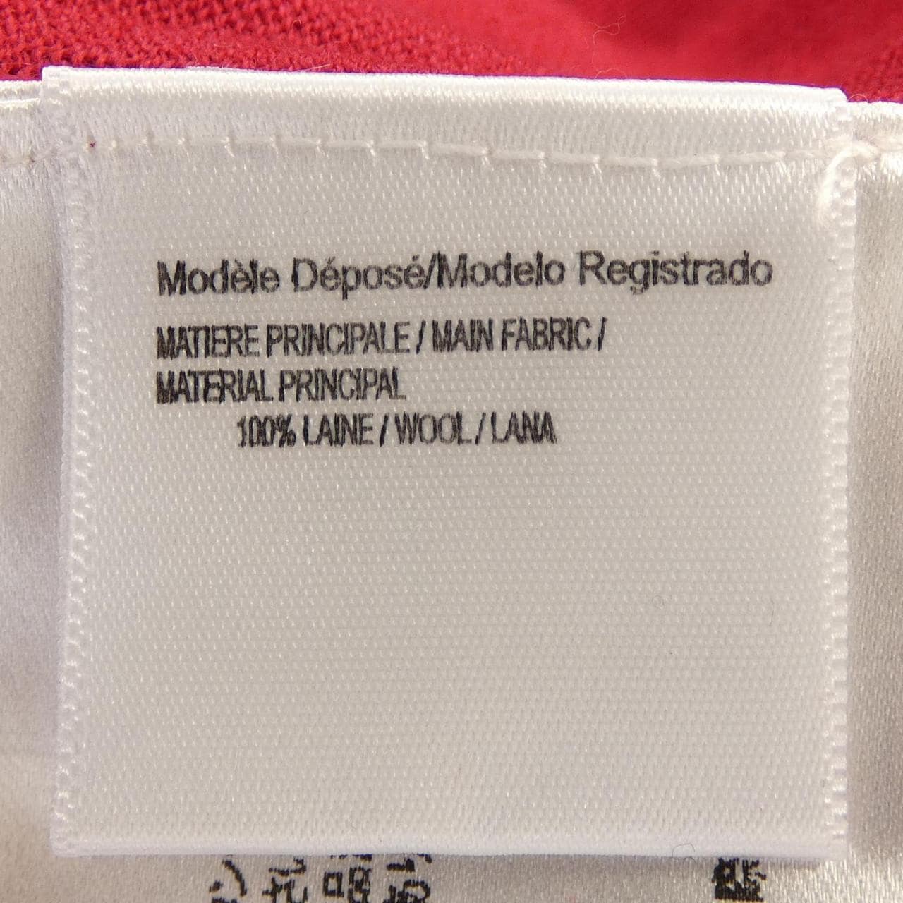 ポールカ PAULE KA ニット