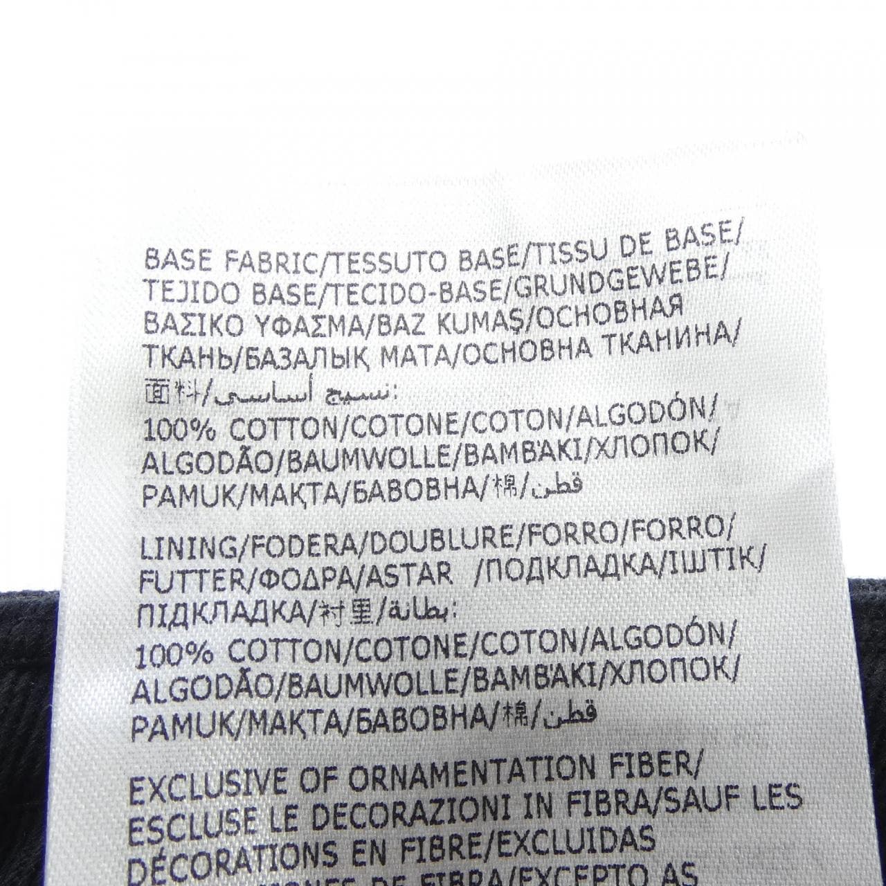 モンクレール MONCLER J20913B00014 キャップ