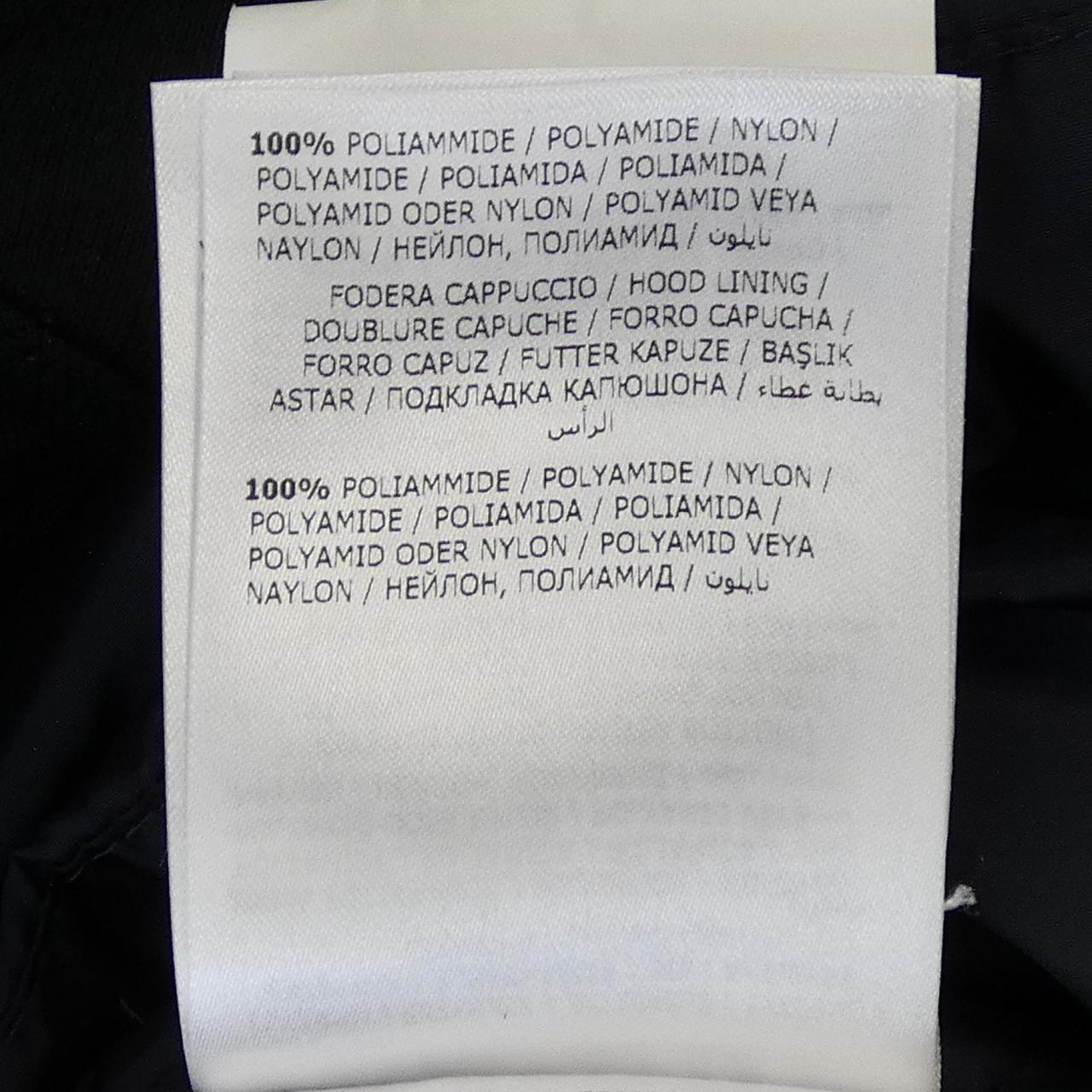 モンクレール MONCLER NESEA ダウンジャケット