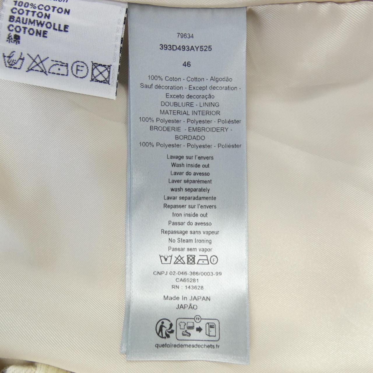 ディオール DIOR DENIMU TEARS 393D493AY525 ジャケット