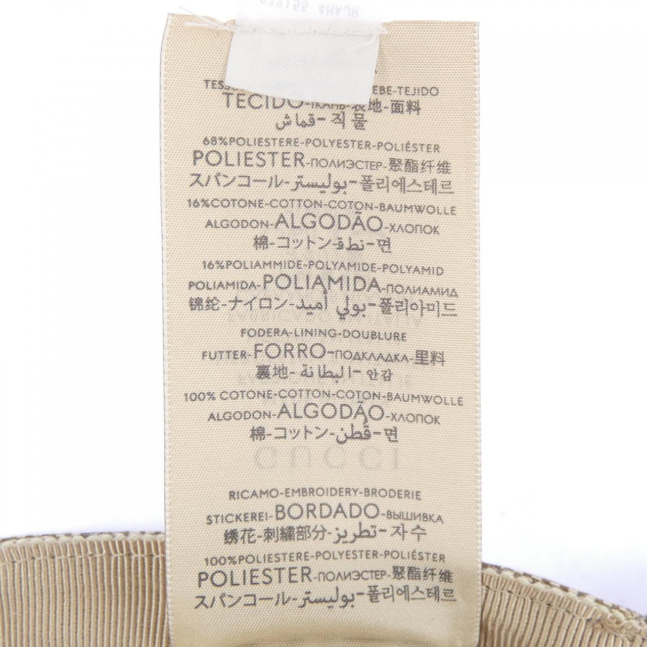 グッチザノースフェイス GUCCI×THE NORTH FACE GGキャンパス ベースボール 672155 4HAJR キャップ