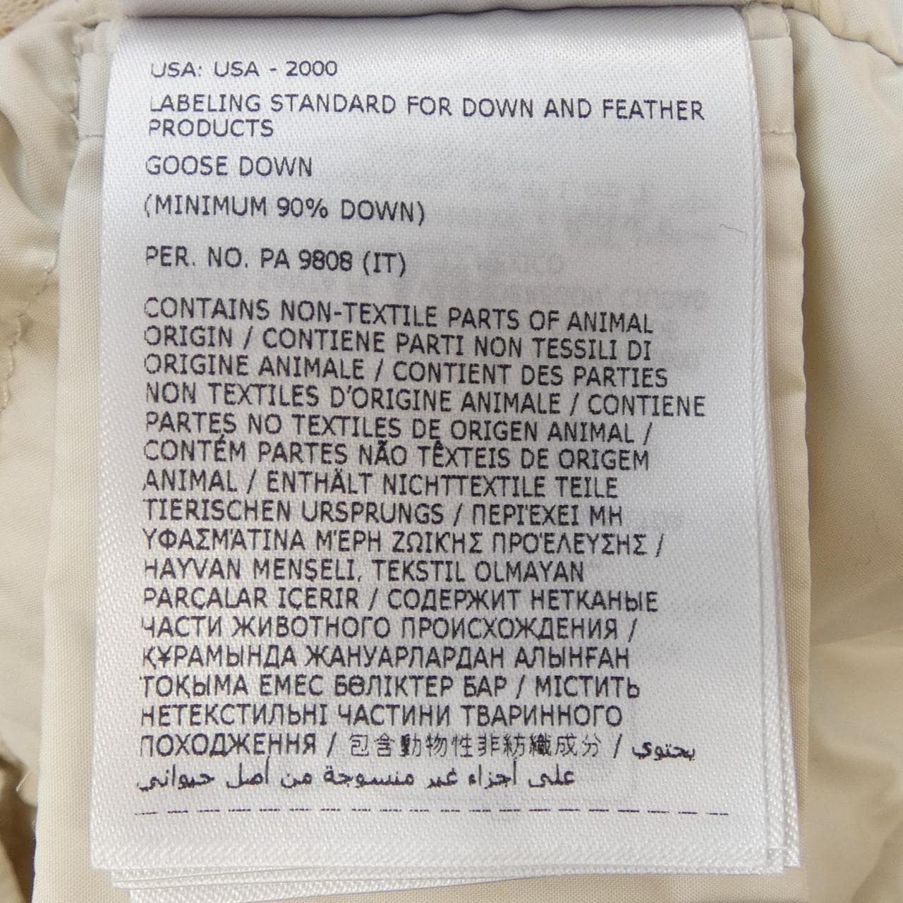 モンクレール MONCLER DAUPHIN ダウンジャケット