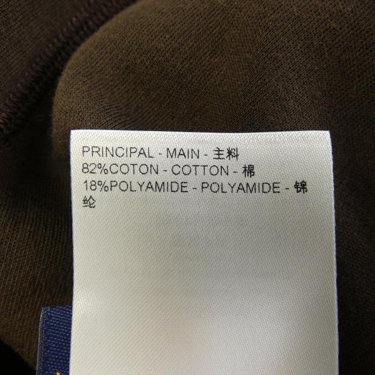 ルイヴィトン LOUIS VUITTON HRY65WCFJ パーカー