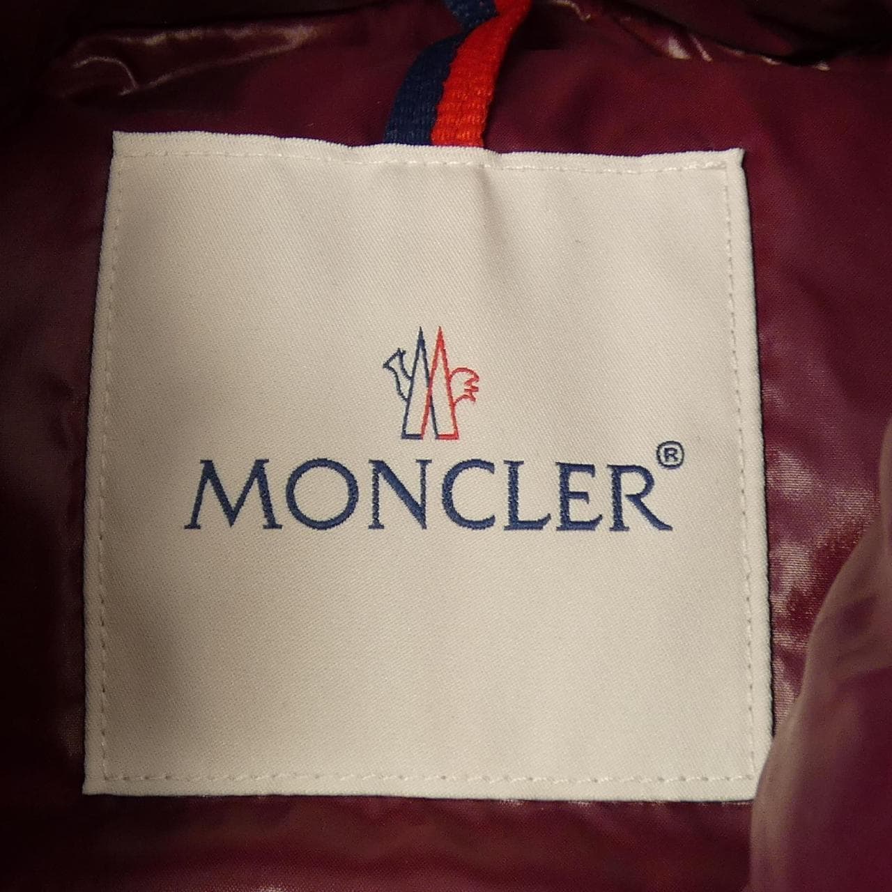 モンクレール MONCLER LUNETIERE ダウンジャケット