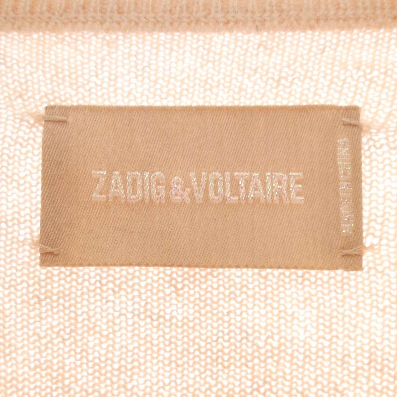 ザディグエヴォルテール zadig&voltaire ニット