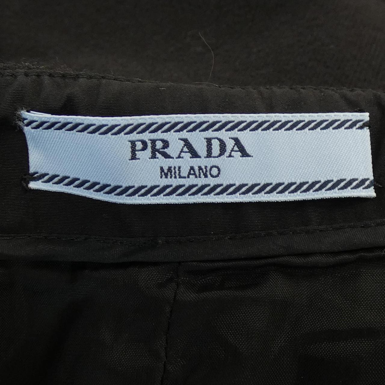 Prada PRADA裙