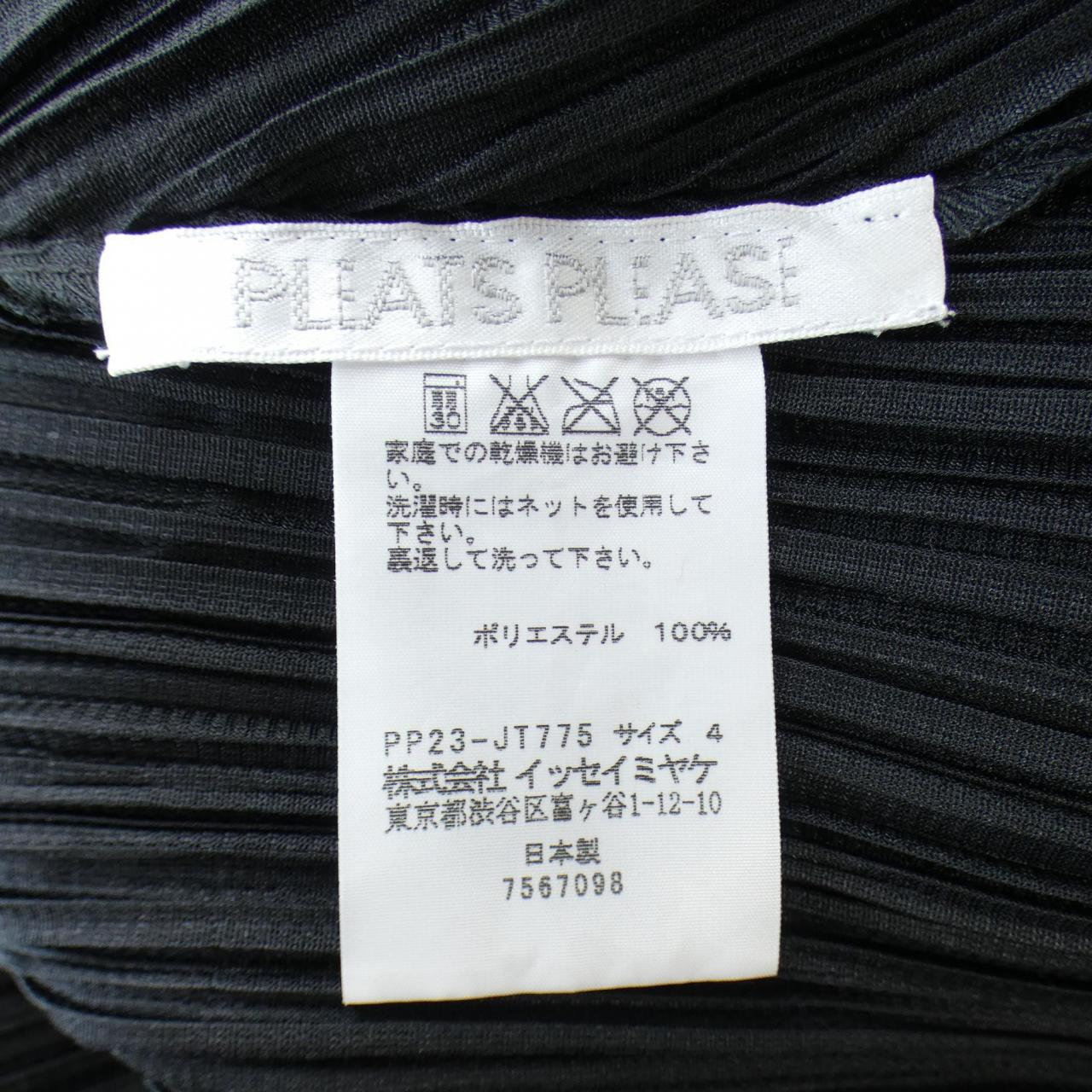 プリーツプリーズ PLEATS PLEASE ワンピース