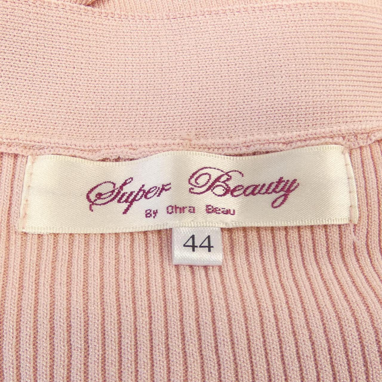 スーパービューティー SUPER BEAUTY カーディガン