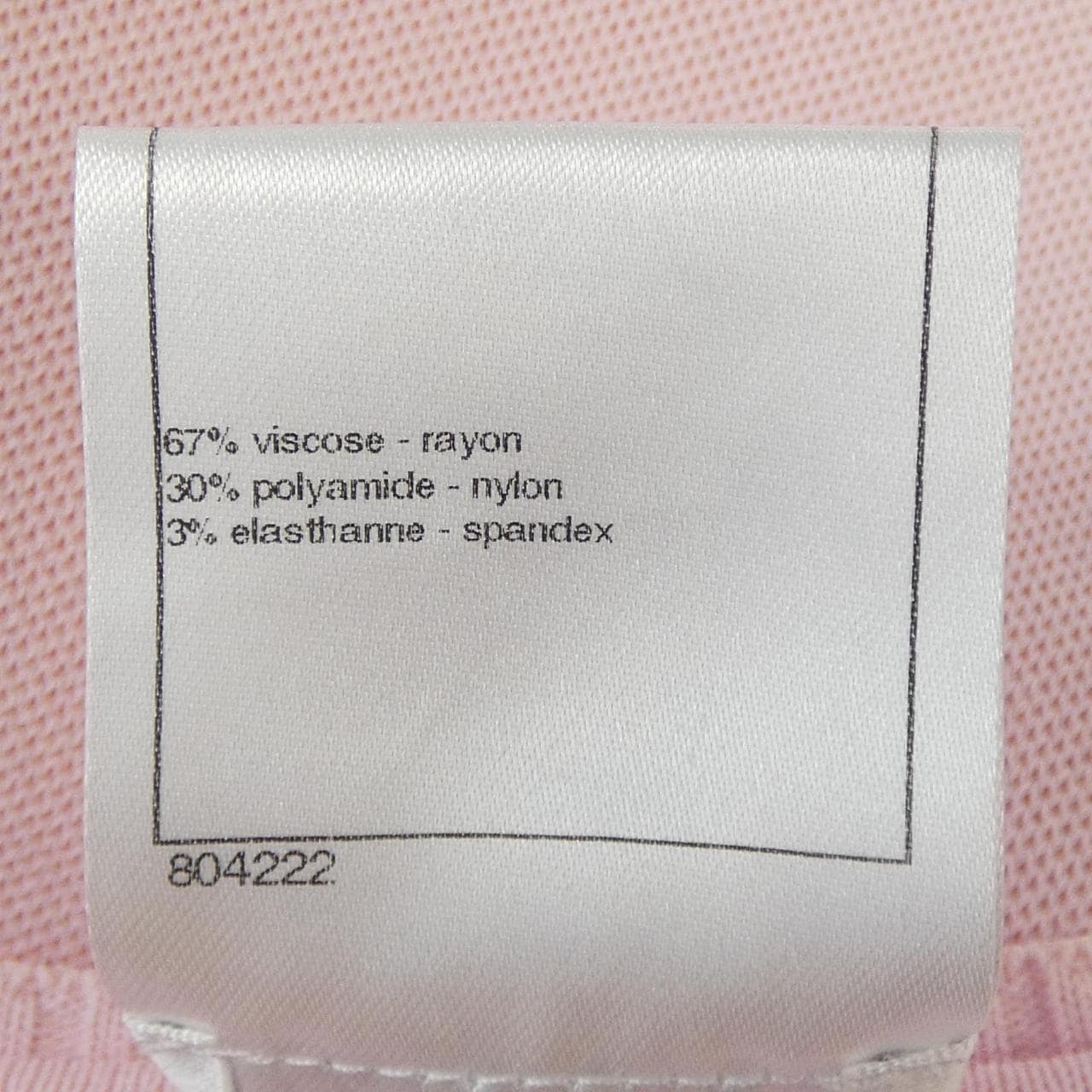シャネル CHANEL P45382K04771 トップス