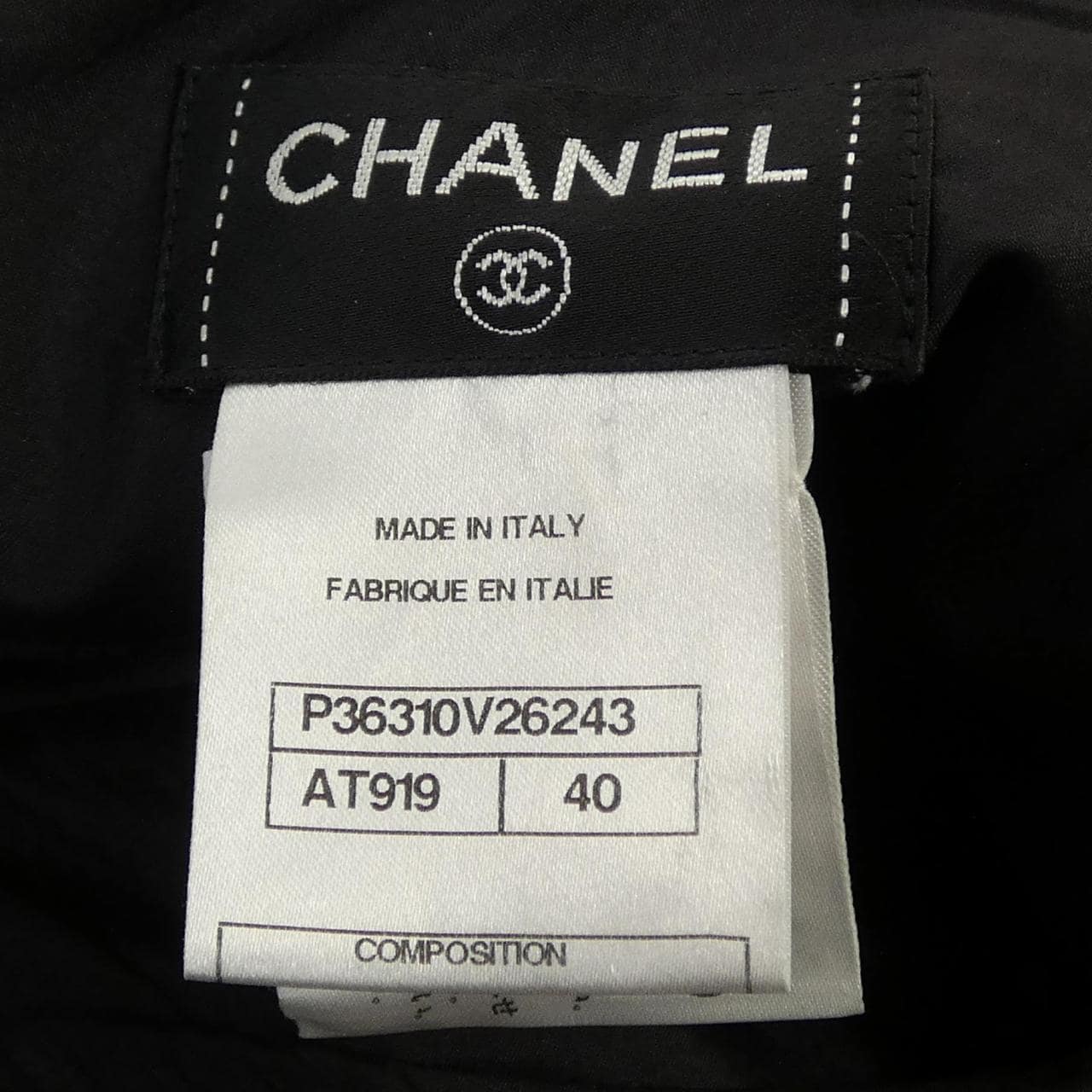 シャネル CHANEL P363101V26243 スカート