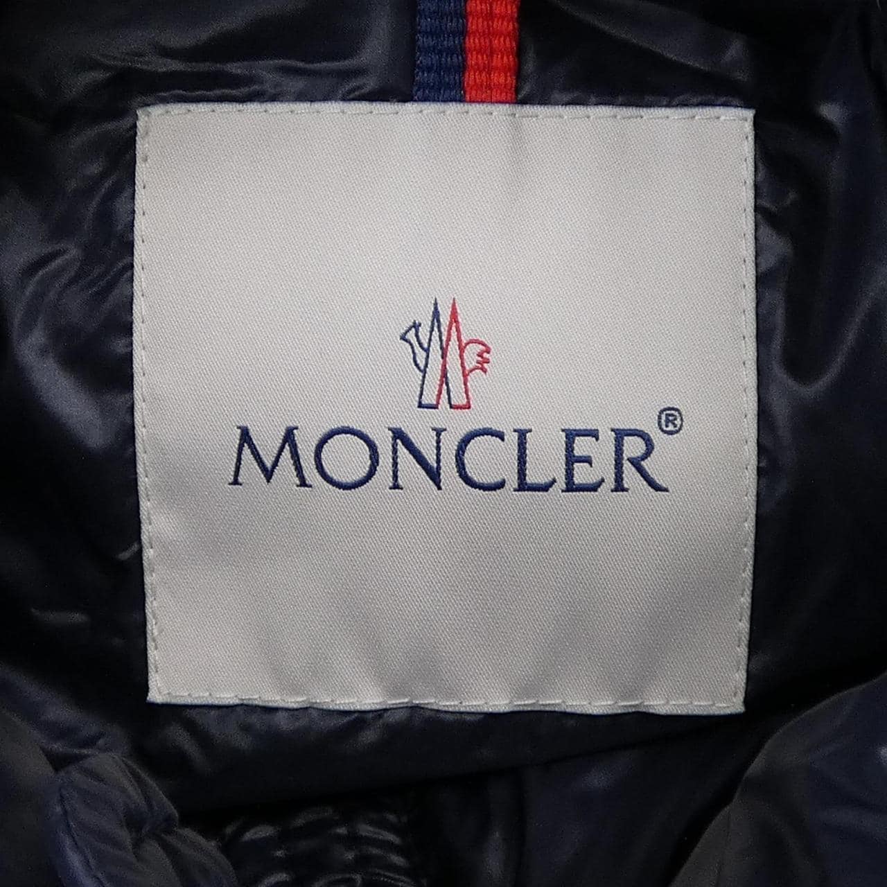 モンクレール MONCLER C0070 MENTHE ダウンジャケット