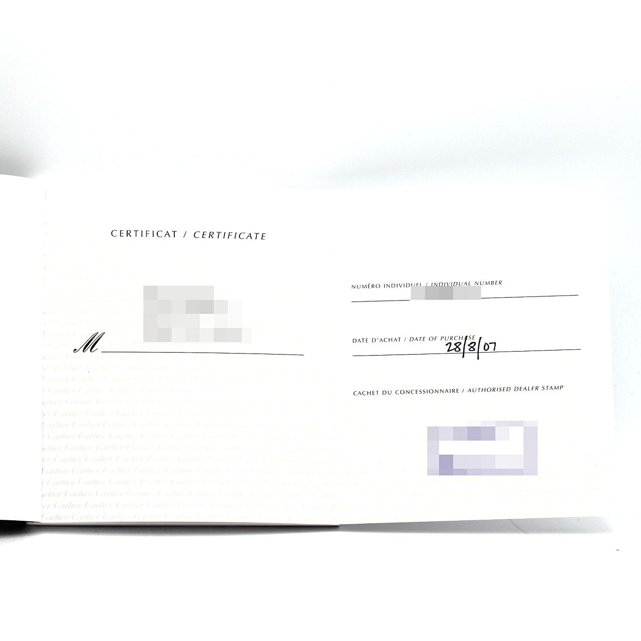 カルティエ タンクフランセーズSM W51008Q3 SS クォーツ