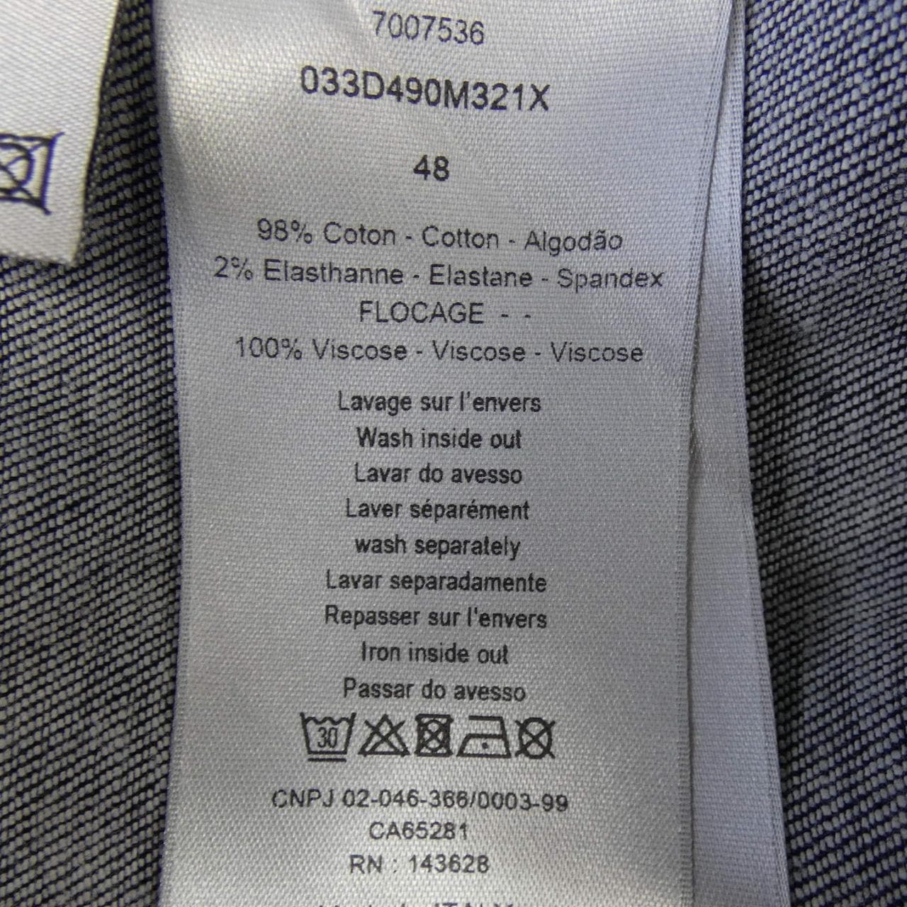 ディオール DIOR DIOR ESSENTIALS オブリーク OBLIQUE 033D490M321X ジャケット