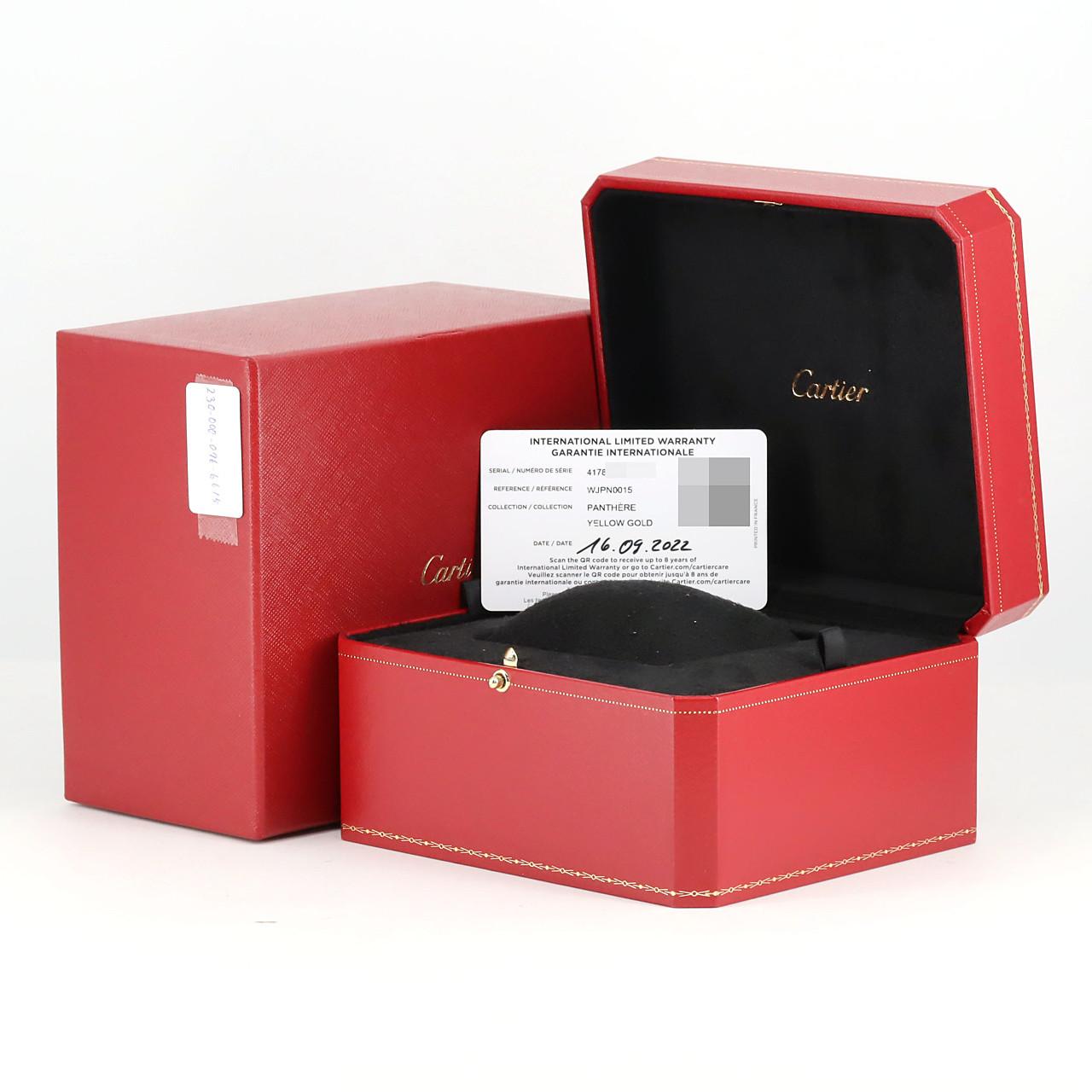 Cartier Panthère de Cartier SM YG/D WJPN0015 YG石英