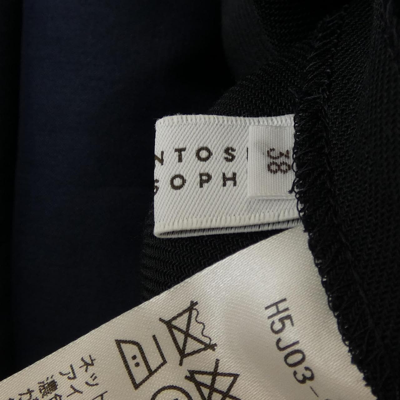 マッキントッシュフィロソフィー MACKINTOSH PHILOSOPHY ワンピース