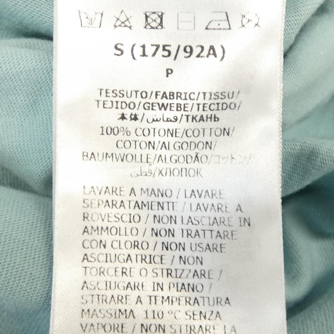 グッチ GUCCI 703439 XJEI2 Tシャツ