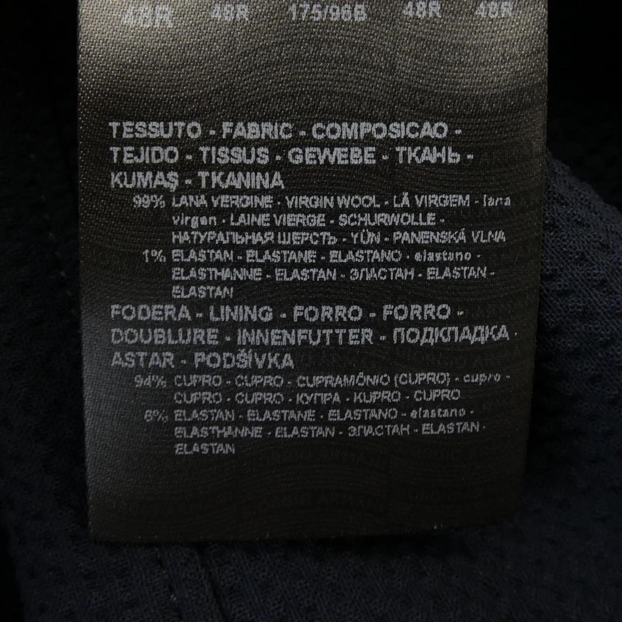 ジョルジオ アルマーニ GIORGIO ARMANI ジャケット