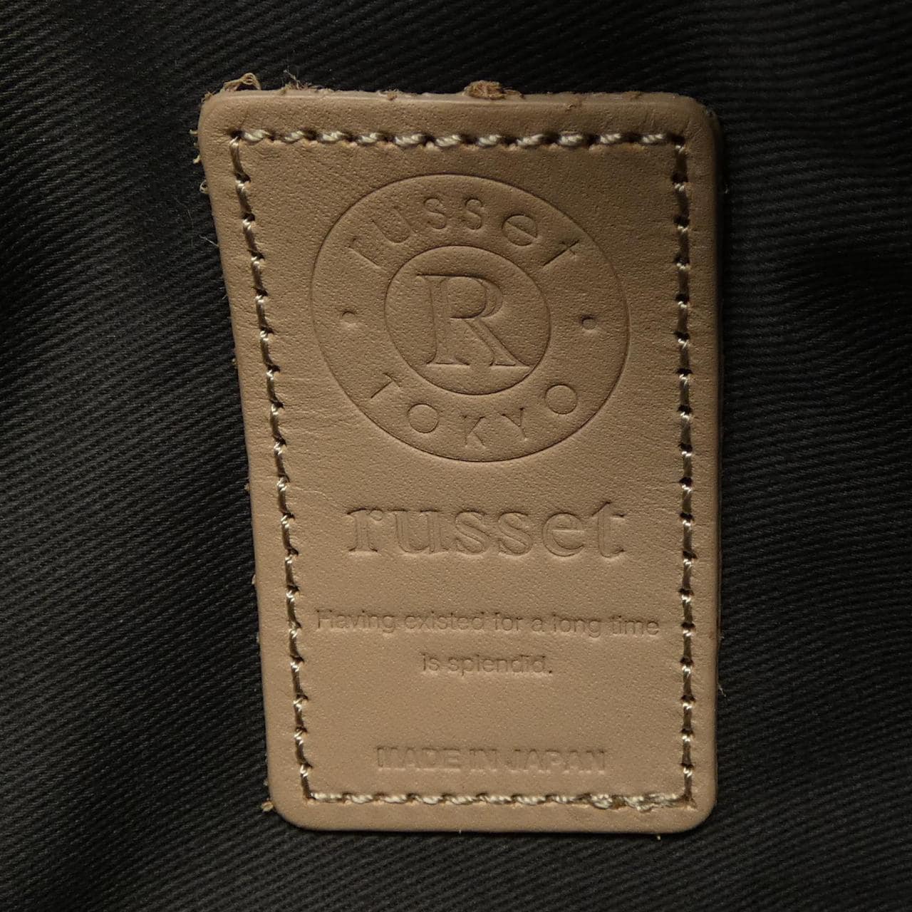 ラシット russet BAG