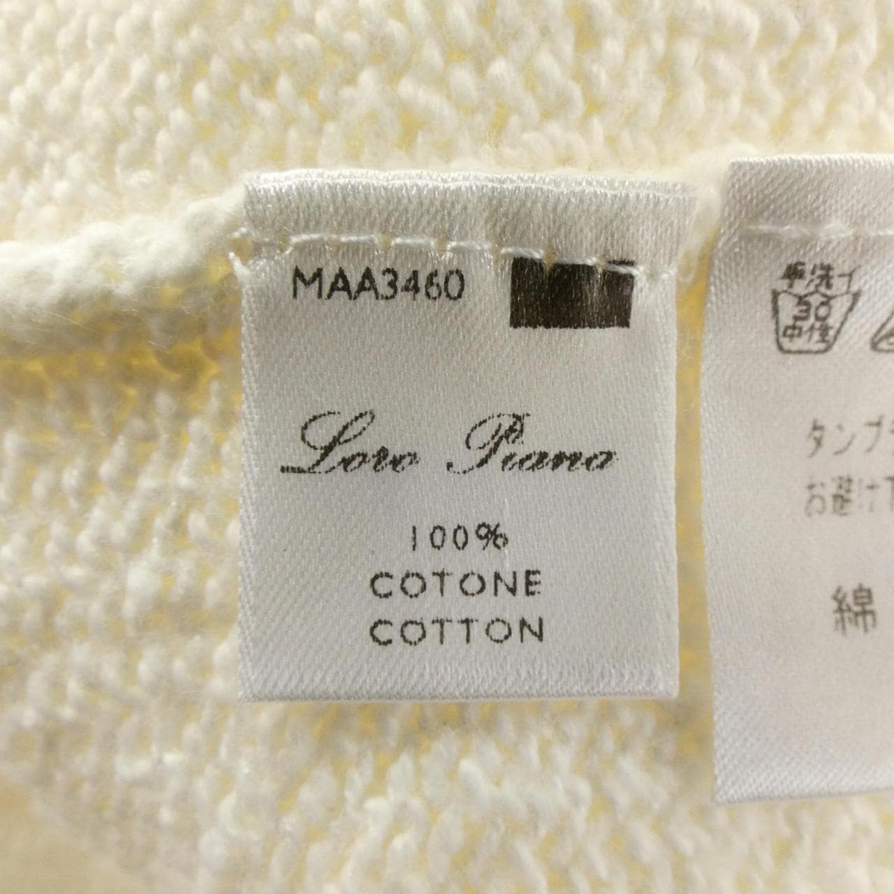 ロロピアーナ Loro Piana ニット