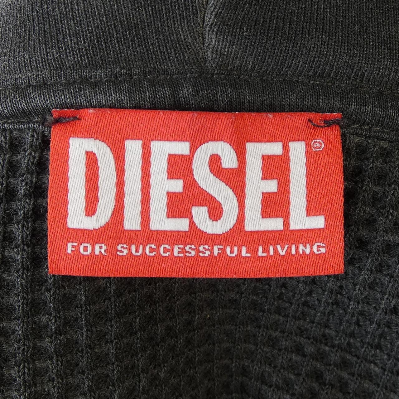 ディーゼル DIESEL パーカー