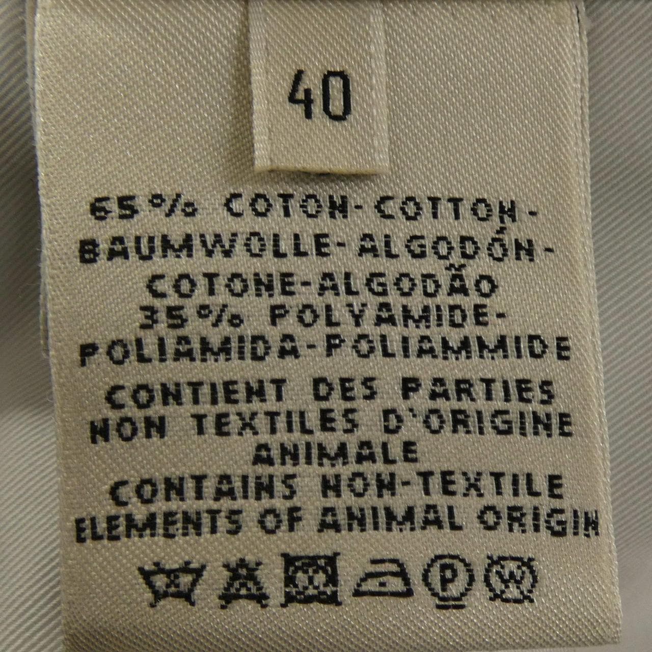 エルメス HERMES *86-7105 トレンチコート