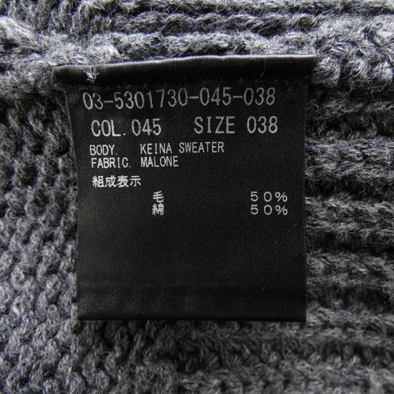 セオリーリュクス Theory luxe 03-5301730 ベスト