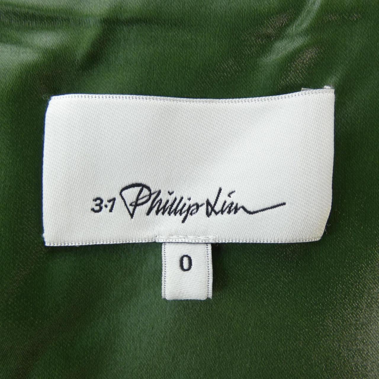 スリーワンフィリップリム 3.1 Phillip Lim ワンピース