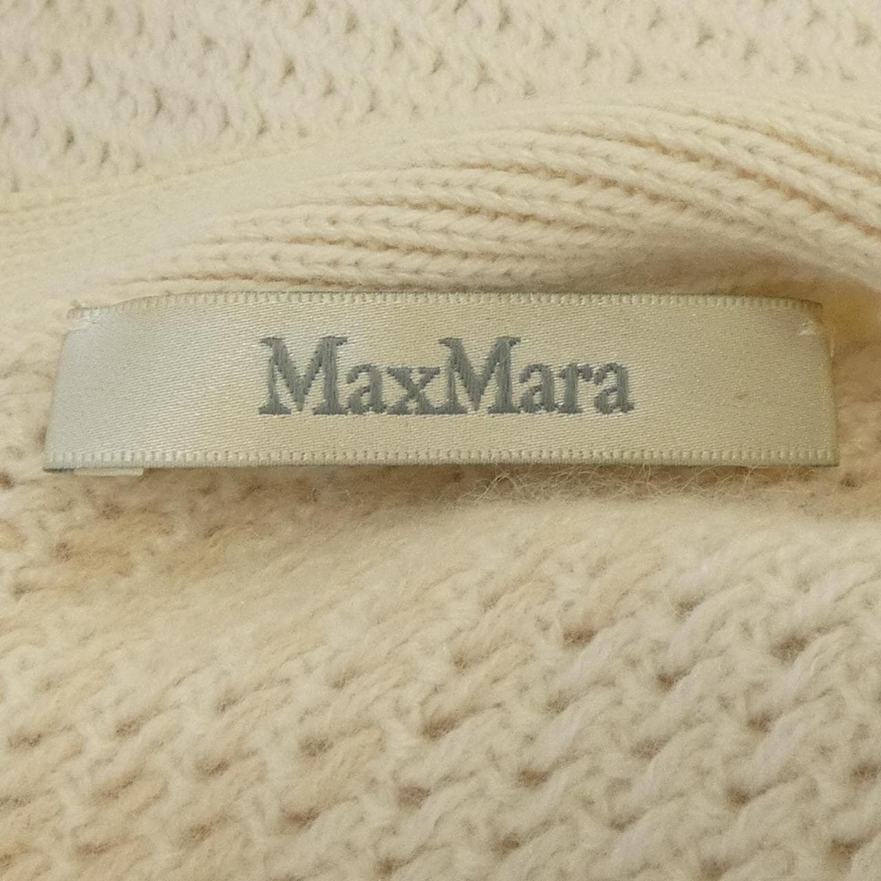 マックスマーラ Max Mara カーディガン