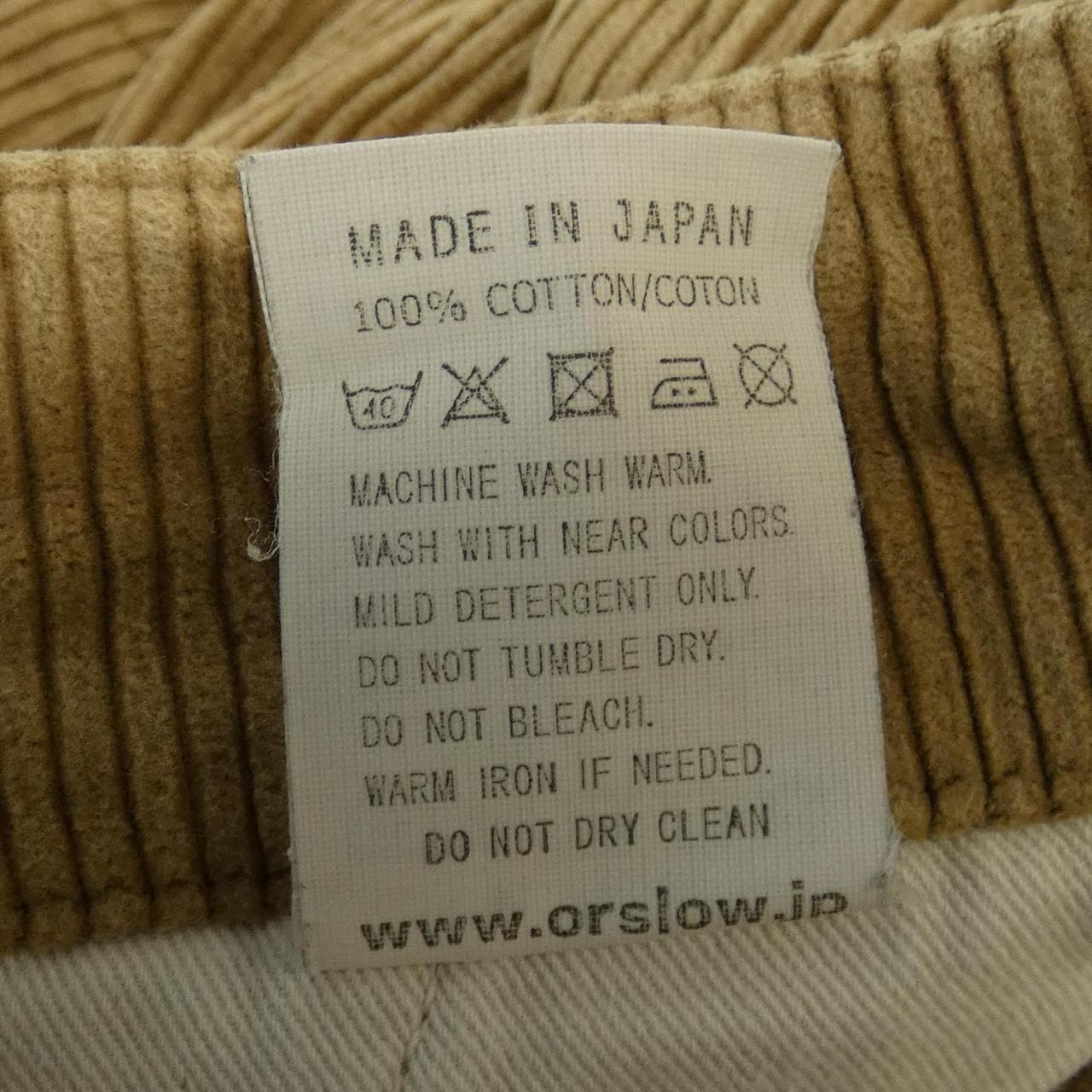 オアスロウ OR SLOW パンツ